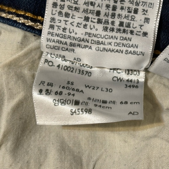 Levi’s Signature Demi Curve Low Rise Skinny W27L30 - Picture 4 of 5